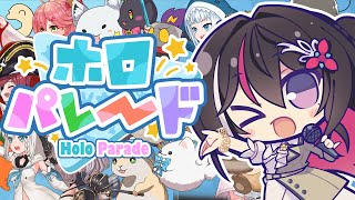 12月05日(火)の動画 | VTuber ランキング - ユーザーローカル : 人気