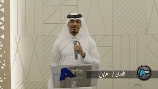 مدام معايا القمر | عايل