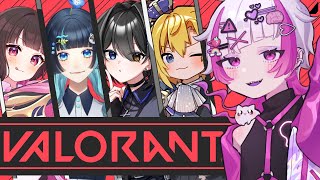 【 #valorant 】🔫ふるぱヴァロ!!!🧠【 #vtuber 】