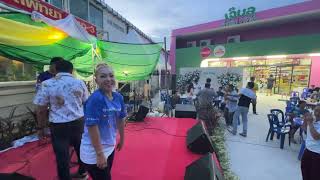 บ่าวอุบลงานพัทยา #เอิ้นน้องใส่หม้อหนี่ง #ฮักอิหลีหรือฮักเล่น #บ่าวอุบลคนเมืองเลย 