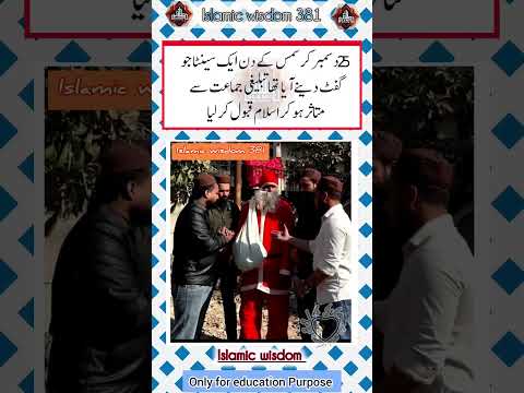 A Powerful Journey of Faith | One Moment That Changed a Life Forever