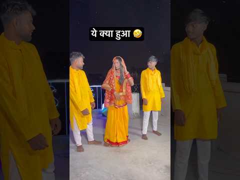 Chhath Ghate Chali chhath Puja ka short song #trending #aslofar Abhishek yadav