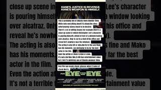 Chuck Norris Month:An Eye for an Eye (Chuck Norris Month will be extended)