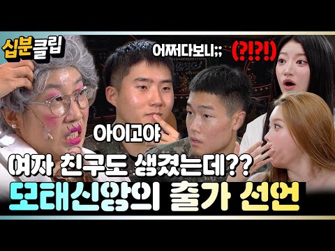 🙏🏻📿ㅣ <strong>KBS방송</strong>