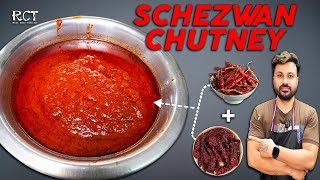 How To Make Schezwan Chutney At Home | Schezwan Chutney कैसे बनाये | #schezwanchutney #chutney #food