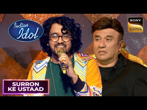 Nihal का ‘Bheegey Hont’ सुनकर Anu Malik ने क्यों बोला Thankyou? | Indian Idol 12 | Surron Ke Ustaad