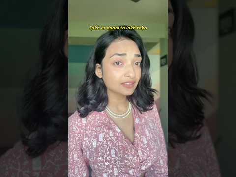 Dior Perfume || sokh er daam to lakh taka