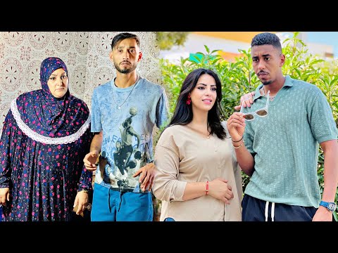 فيلم مغربي:تزوجت خو صاحبي بسباب خويا😱ونهار تعرفات الحقيقة😨طرات الكارثة…….😰