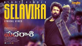 Selavika | Madharaasi | Sivakarthikeyan | Rukmini Vasanth | A.R.Murugadoss | Anirudh Ravichander