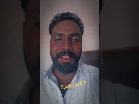 #sand ka mja 🔥#viral #shorts