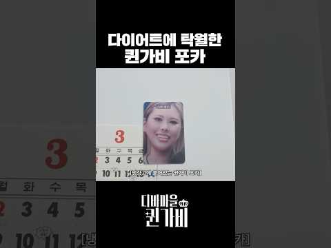 체중감량에 도움을 줄 수 있습니다
