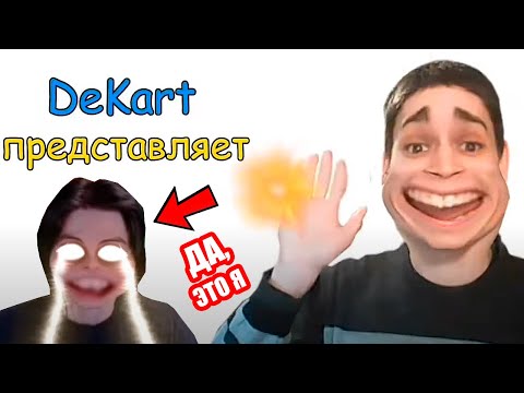 ХГАГАГА ✋😃 - САМЫЕ ЛЮТЫЕ МЕМЫ!