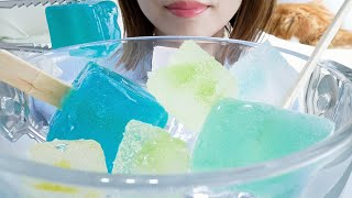 【咀嚼音】氷すぎる氷キャンディがパリパリ食感で凄すぎた【ASMR/EATINGSOUNDS】