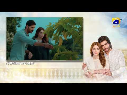 Mehshar Upcoming Teaser Episode 12 - 11th January 2025 - Har Pal Geo