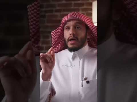 كيف كان حال السلف مع القرآن #بلال_الجهماني