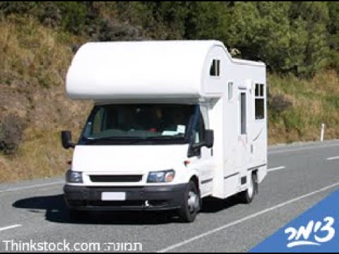 לחצו לצפייה בסרטוון וידאו על המקום