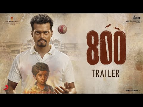 800 The Movie - Trailer (Telugu) | Muttiah Muralitharan | Madhurr Mittal | MS Sripathy | Ghibran