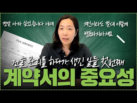 유튜브이미지