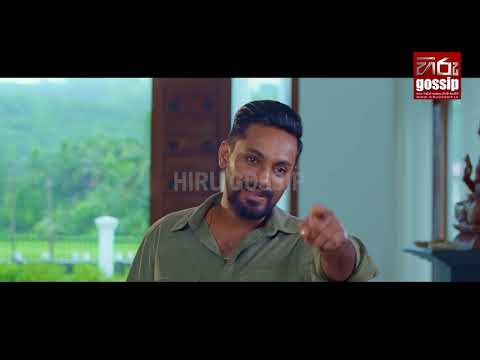 "මම නම් මේ දේ කළේ, එයා නොකියා ඉන්නේ නැහැ නේ.." නිම්නාවිගේ ප්‍රශ්නයට හේතුව කෙවින්ද..?  මංජිතද..?