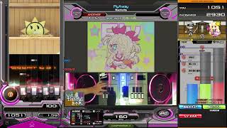 FlyAway F-COMBO
