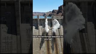 #dam