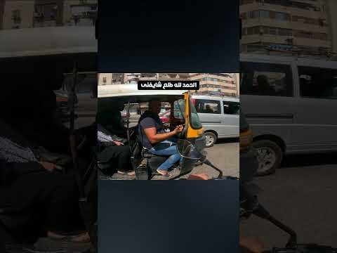 لو ساحر مش هلحق اقف #بايكرز #motovlog #motorcycle