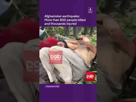 At least 800 dead in Afghan earthquake