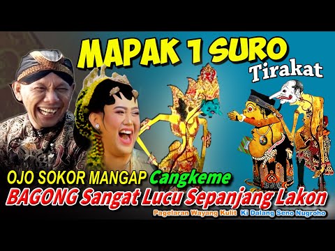 BAGONG LUCU MAPAK 1 SURO 🔥PAGELARAN WAYANG KULIT KI SENO NUGROHO @BagongMilenial