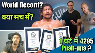Desi Tarzan Guinness World Records reality - 4295 push-ups in 1 hour?