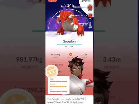 ポケモンGO影グラドン最高IV100を狙う挑戦とポイント サムネイル