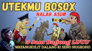 BAGONG NGGLELENG LUCU PAGELARAN WAYANG KULIT KI SENO NUGROHO#kisenonugroho #dalangseno #wayangkulit