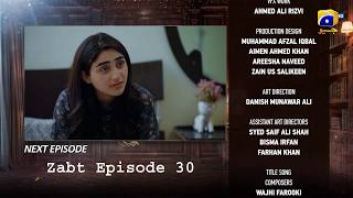 zabt drama episode 30 promo | zabt 30 | zabt teaser drama 30 | zabt new drama