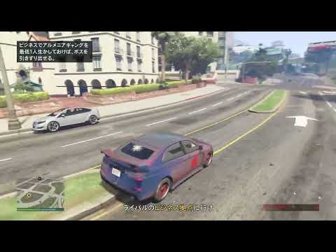 【GTAオンラインPS5拡張版】フェイバーの仕事「市場独占」建築現場内完全隠密＆追加報酬満額。ボスをさっさと始末してみた件。