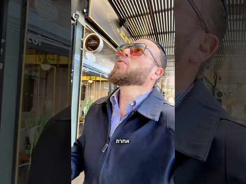 אמריקה באשדוד! ׳סטאר׳-אשדוד, המתחם החדיש המפואר והיפה בארץ, מתחם שומר שבת! חניה בשפע! #בשיתוף