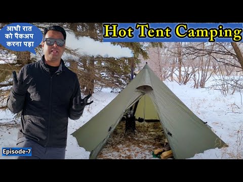 Hot Tent Camping Failed हो गई रात को पैकअप करना पड़ा | Camping in India | #Ridingwithpeace