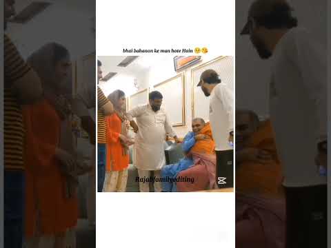bhai bahanon ke man hote Hain 😘🥺#rajabfamily #editing