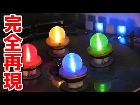 【自作メダルゲーム】スピンフィーバーのジャックポット演出を再現!