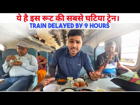 Howrah Titlagarh Ispat Express train | Worst Journey ever train delayed by 9 hours 😔
