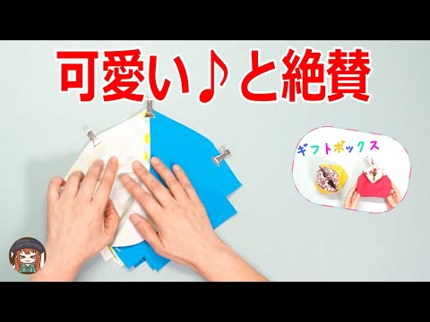 丸くて可愛い小物作り🌟ハロウィンやクリスマスに💕