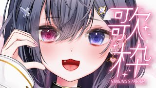 【 #歌枠 】9月ももうおわるねな歌枠🕊【 #Vtuber ／#天羽生ノエル 】