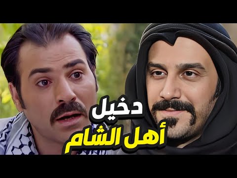 عبود الشامي يصطاد الغزلان و يصطاد العناصر الله حيووو رجال الشاام💪 رجال العز