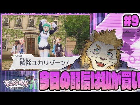 thumbnail_bkUlI7qvHRU