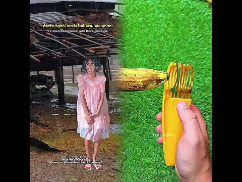หรือมันเป็นแผนของแม่!! #ฝน ##แม่ลูก #แผน #ตลก #ละครสั้น