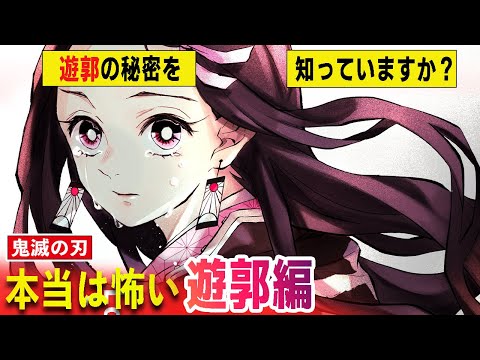 Aristo Campの最新動画 Youtubeランキング