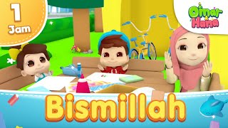 Omar & Hana | Bismillah 🤩🥰😍