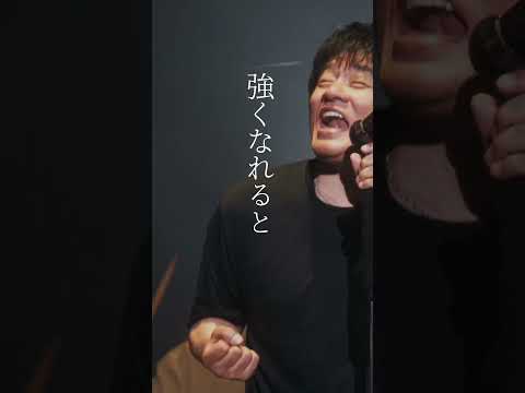 I feel so good (FIRST SAIL “COMTEC PORTBASE OPENING CEREMONY” ～ ASKA Live Docking ～) #ASKA #live