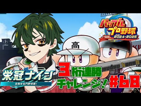 thumbnail_bkkhrkVB2KU