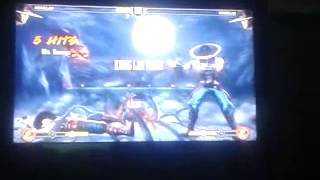 MK9 Haidar Blue VS Hell Strom