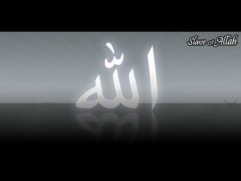 Allahu Nasheed One Hour | Labbayk