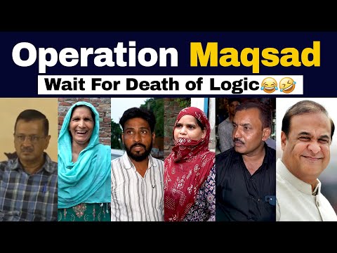 Beauty of Slum 😁 | Illegal Immigrants | Bangladeshi | Bhayankar Bro